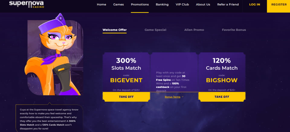 swerte88 casino login