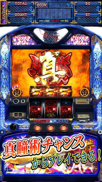 panaloko com slot game