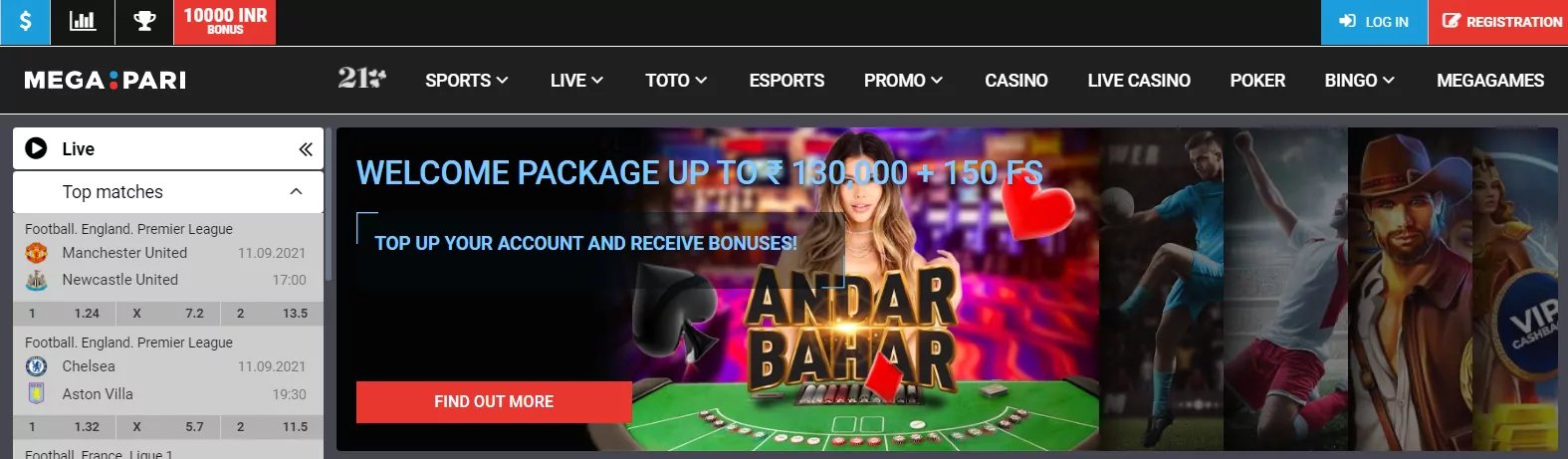 bet999 com login